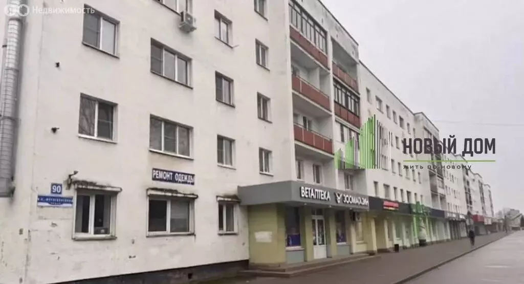 1-комнатная квартира: Великий Новгород, Большая Санкт-Петербургская ... - Фото 1