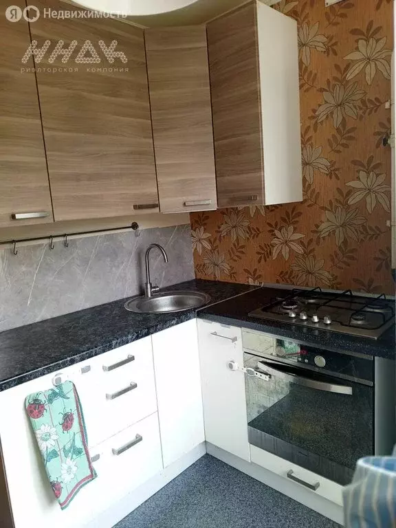 1-комнатная квартира: Нижний Новгород, проспект Ильича, 1А (31 м) - Фото 0