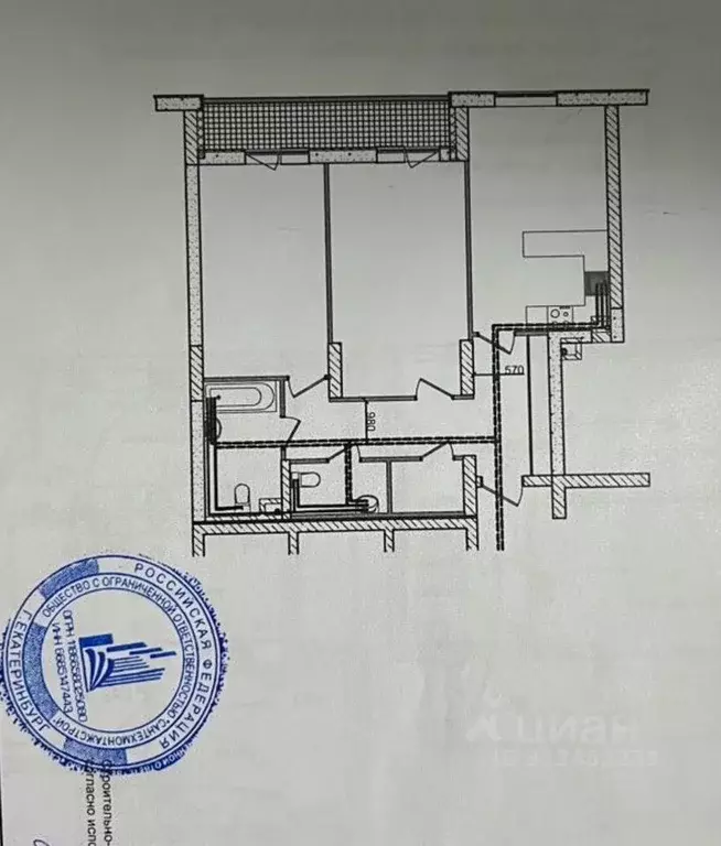 Офис в Свердловская область, Екатеринбург ул. 8 Марта, 202/4 (75 м) - Фото 1