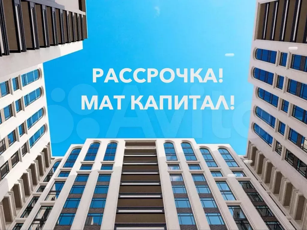 2-к. квартира, 56,8 м, 8/8 эт. - Фото 1