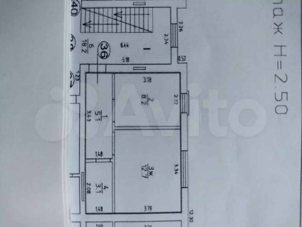 1-к. квартира, 29,1 м, 2/3 эт. - Фото 0