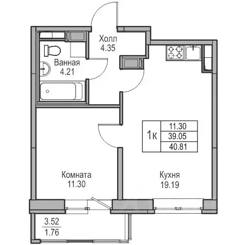 1-к кв. Санкт-Петербург ул. Ивинская, 1к3 (39.05 м) - Фото 1