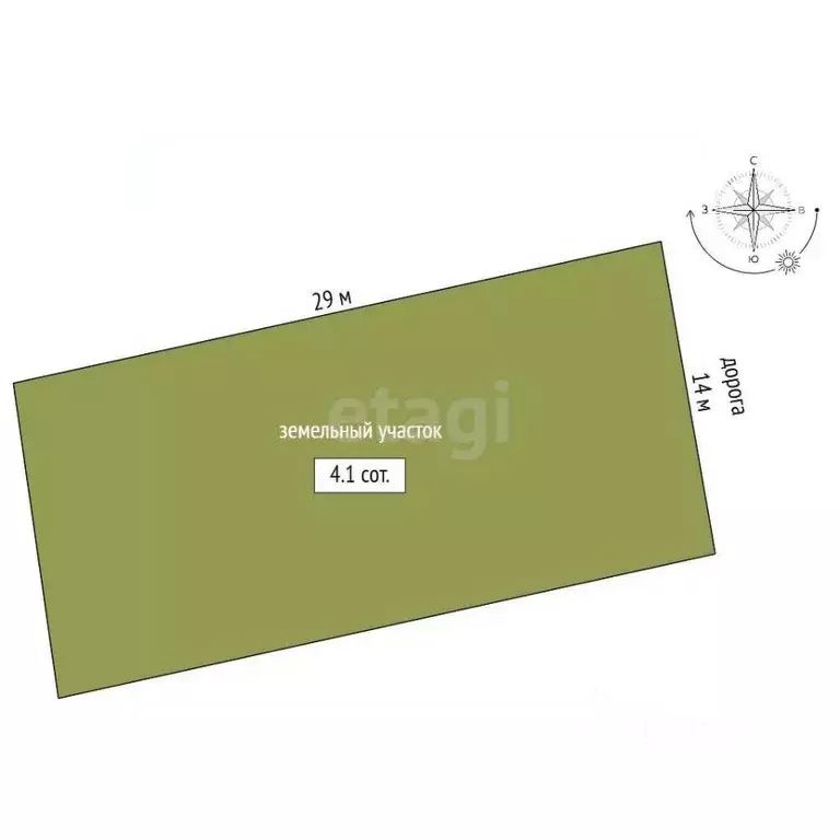 Дом в Севастополь с. Родниковское, ул. Куликова, 1Д (90 м) - Фото 0