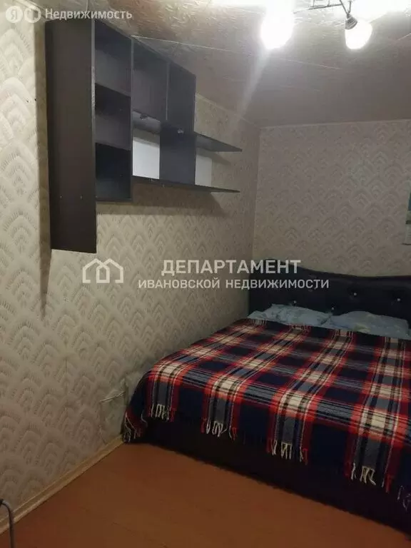 Квартира-студия: Иваново, микрорайон ТЭЦ-3, 4 (27.1 м) - Фото 1