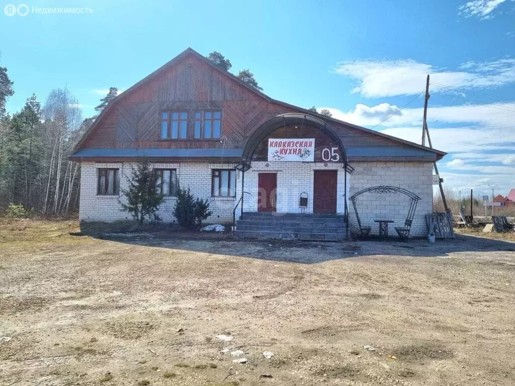 Офис (268.5 м) - Фото 0