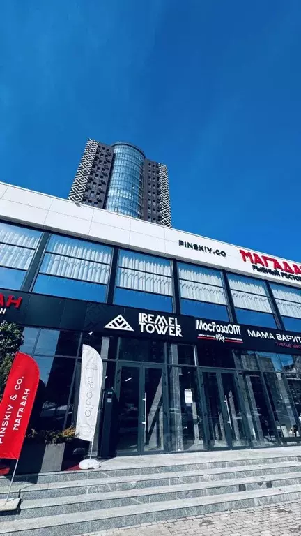 Студия Башкортостан, Уфа ул. Менделеева, 137к3 (25.8 м) - Фото 2