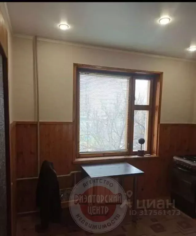 2-к кв. Белгородская область, Белгород ул. Губкина, 29 (45.4 м) - Фото 0