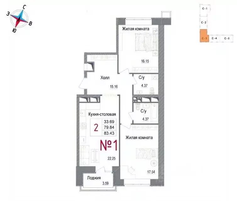 2-к кв. Московская область, Наро-Фоминск ул. Володарского, 10 (83.43 ... - Фото 0