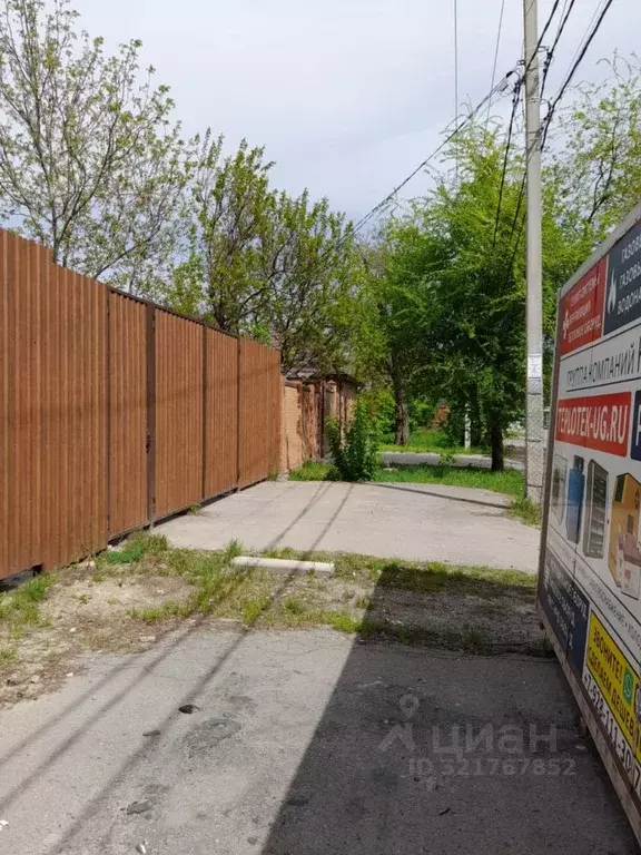 Участок в Ростовская область, Ростов-на-Дону Международная ул., 72 ... - Фото 1