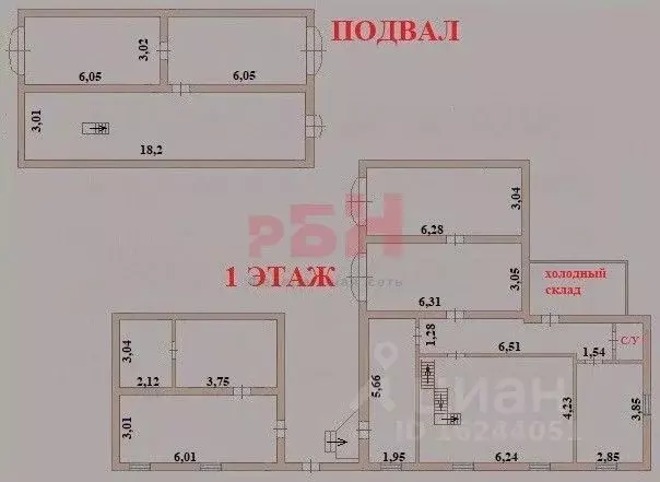 Склад в Свердловская область, Екатеринбург ул. 8 Марта, 179К (226 м) - Фото 2