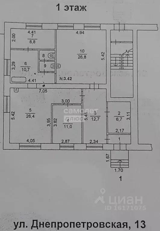 Помещение свободного назначения в Челябинская область, Челябинск ... - Фото 1