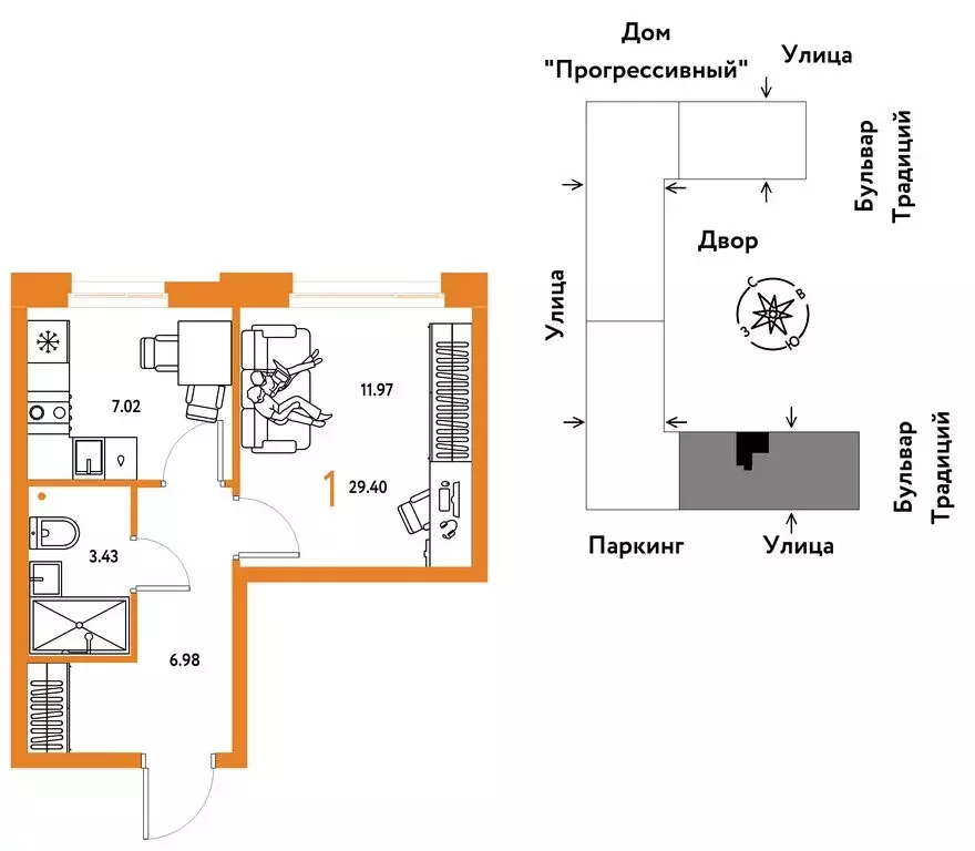 1-комнатная квартира: Тюмень, улица Восстания (29.4 м) - Фото 0