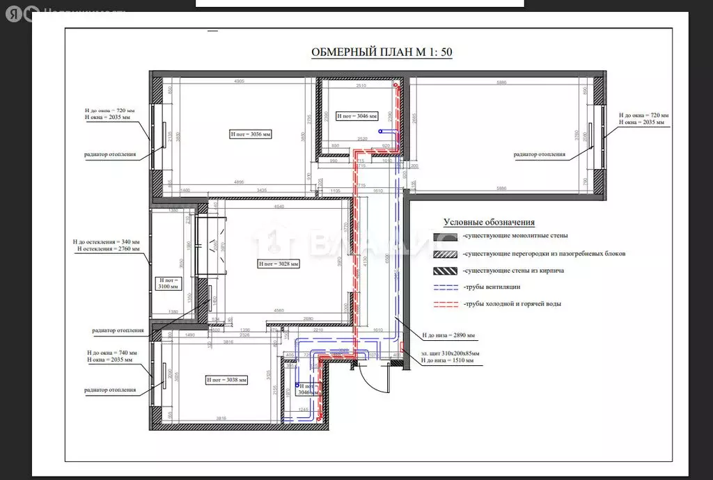 3-комнатная квартира: Санкт-Петербург, проспект Обуховской Обороны, ... - Фото 1