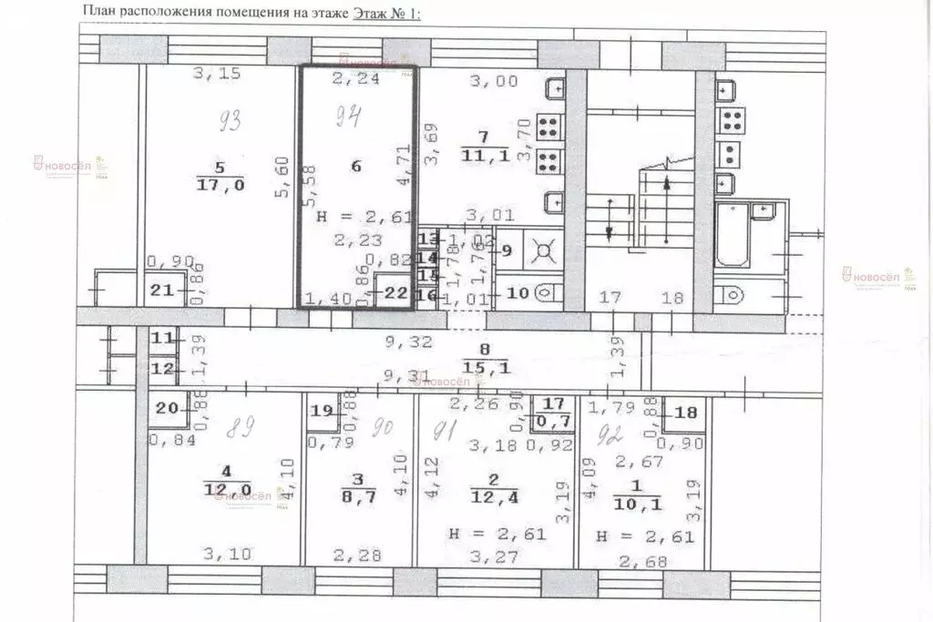 1к в -комнатной квартире (12 м) - Фото 0