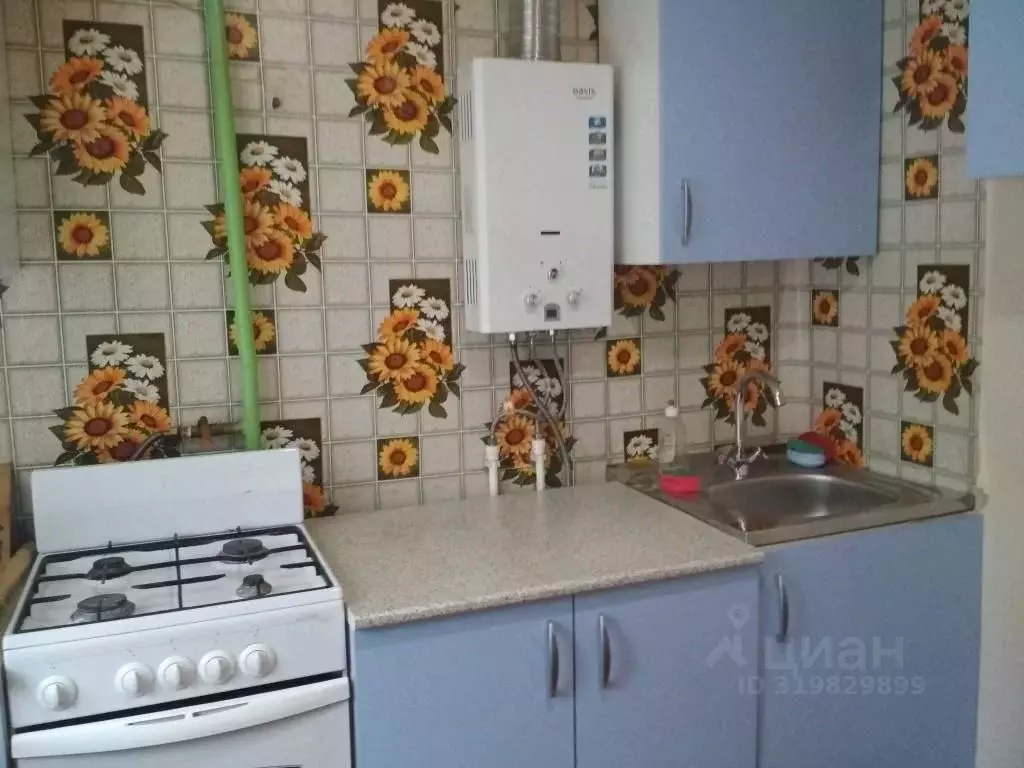 1-к кв. Татарстан, Казань ул. Бутлерова, 56 (31.0 м) - Фото 1