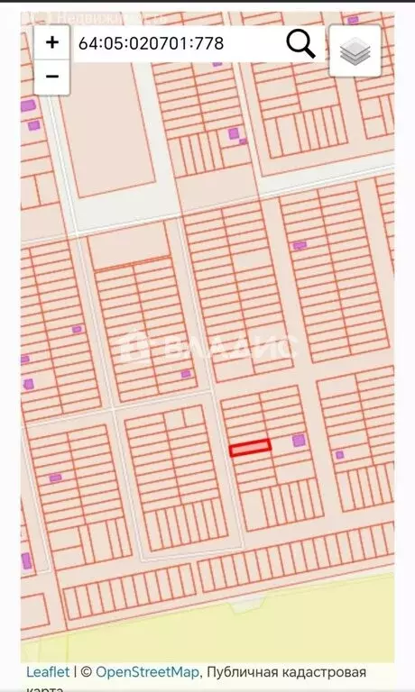 Участок в село Натальино, улица имени Я.Г. Кузина, 75 (6 м) - Фото 2