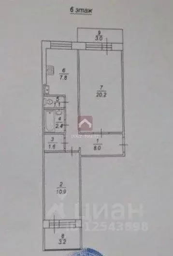 2-к кв. Саратовская область, Саратов Новоузенская ул., 15/33 (52.0 м) - Фото 2