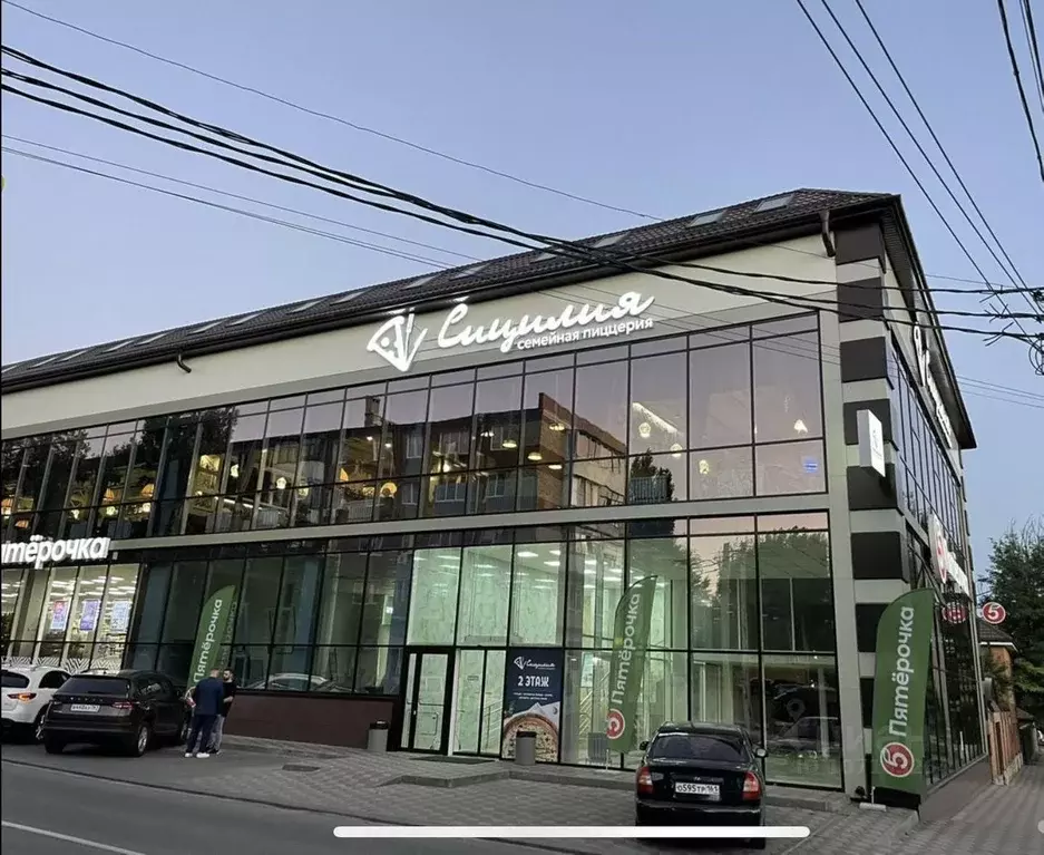 Толпинского, 130, аксай фото. Толпинского 7 аксай. Сицилия аксай толпинского. Донэнерго батайск. Аксай платова 6а.