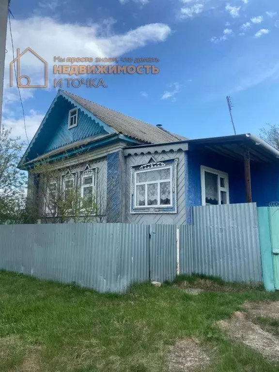 Дом в Башкортостан, Краснокамский район, Новокабановский сельсовет, д. ... - Фото 1