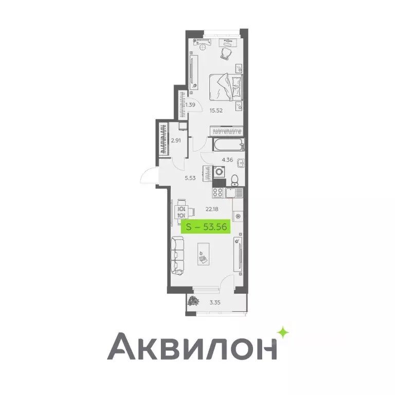 1-к кв. Архангельская область, Архангельск Троицкий просп., 110 (53.56 ... - Фото 0