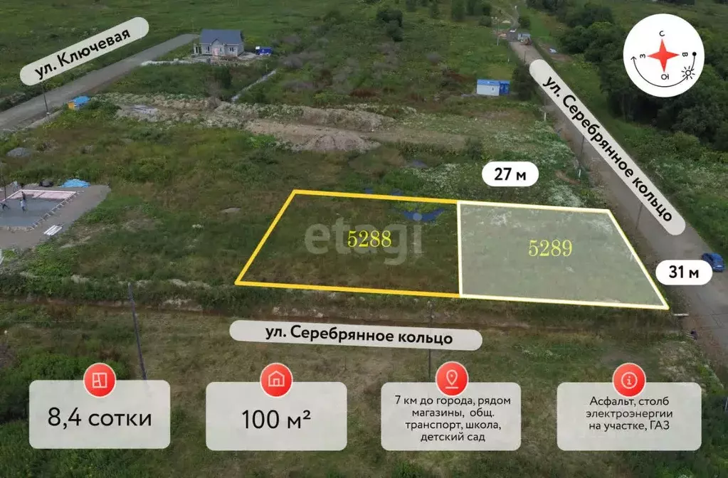 Участок в Сахалинская область, Южно-Сахалинск ул. Серебряное Кольцо ... - Фото 1