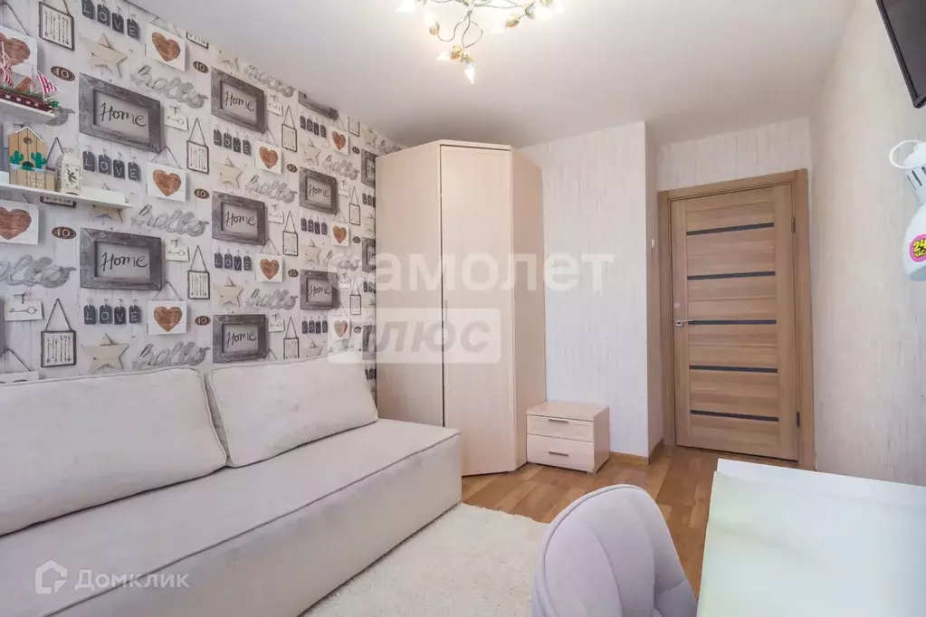 Продаётся 2-к квартира, 45.2 м - Фото 1