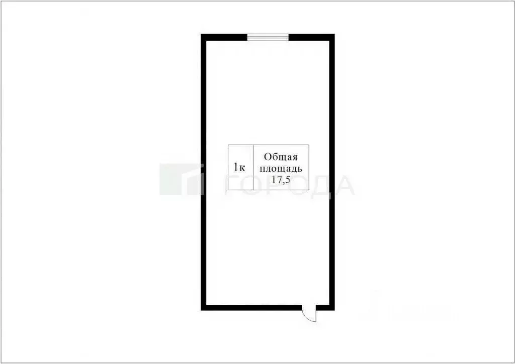 Студия Алтайский край, Барнаул ул. Фомина, 70 (17.0 м) - Фото 1