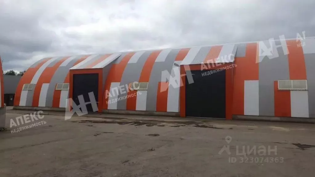 Склад в Московская область, Пушкинский городской округ, д. Алешино с11 ... - Фото 2