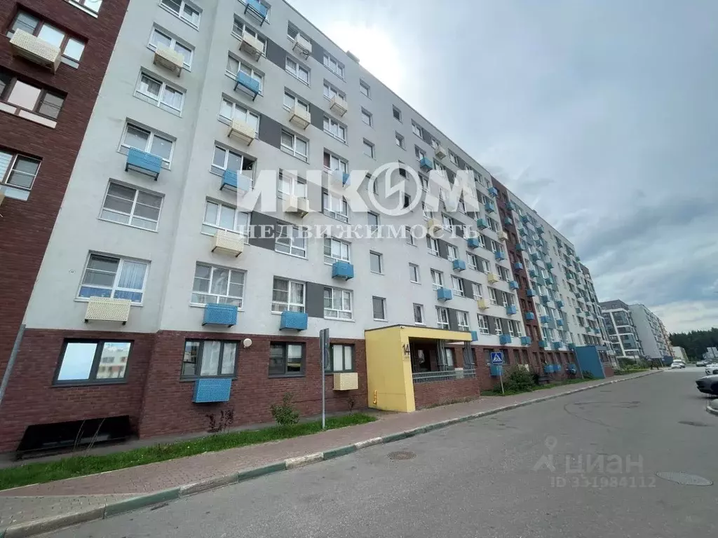 Студия Московская область, Красногорск городской округ, д. Глухово ул. ... - Фото 1
