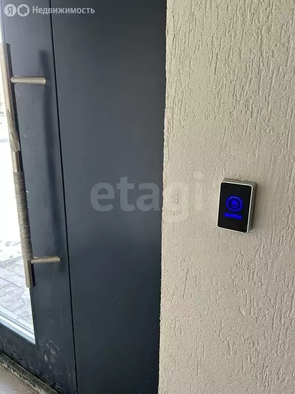 Производственное помещение (3.9 м) - Фото 1