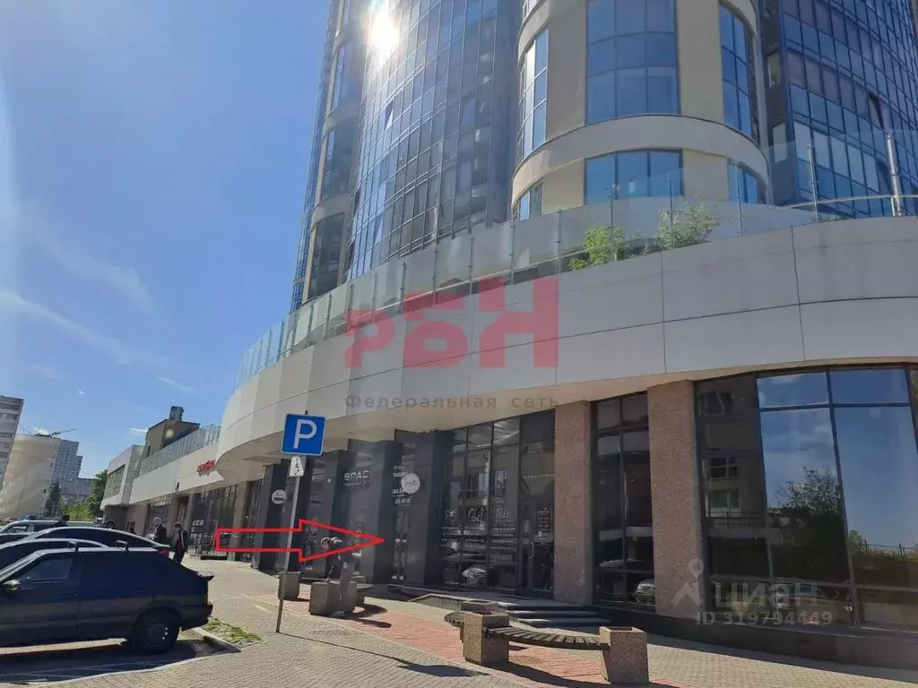Офис в Свердловская область, Екатеринбург ул. Машинная, 1Б/5 (385 м) - Фото 0