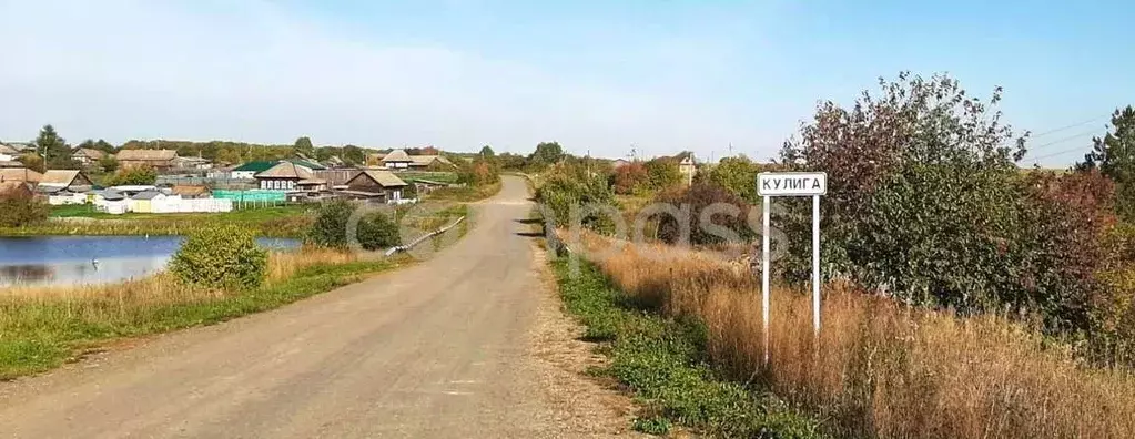 Участок в Тюменская область, Тюменский район, с. Кулига  (10.0 сот.) - Фото 0