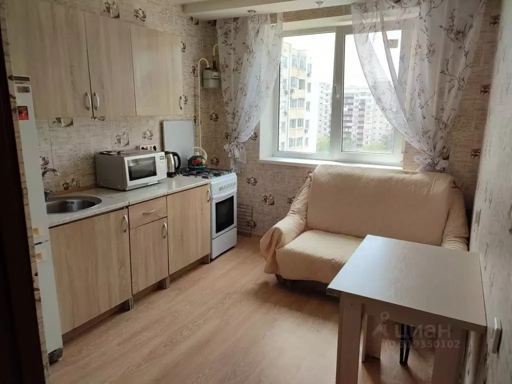 1-к кв. Ростовская область, Таганрог ул. Сызранова, 22 (40.0 м) - Фото 0