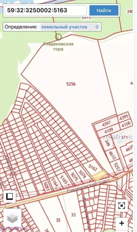 Участок в Пермский край, Пермский муниципальный округ, пос. Объект КРП ... - Фото 1