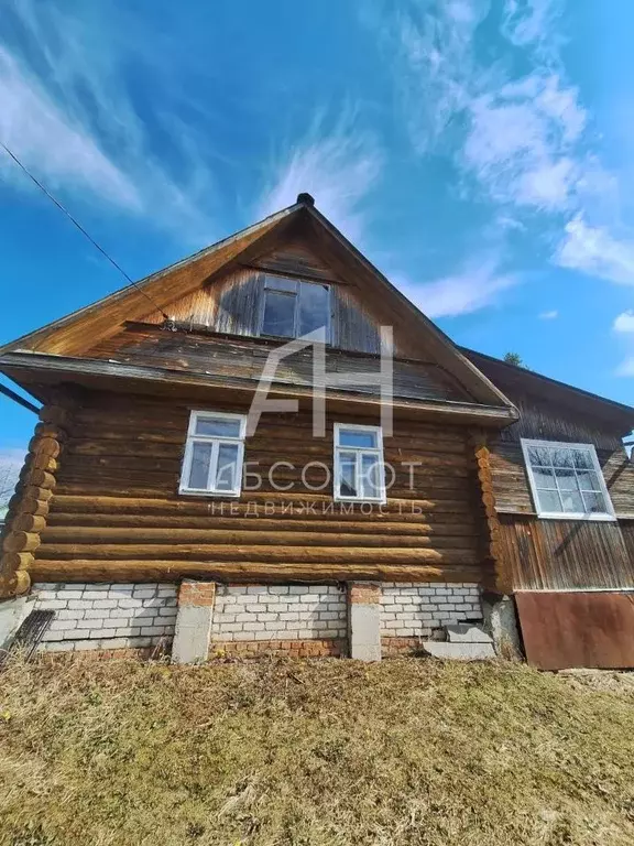 Дом в Московская область, Сергиево-Посадский городской округ, Загорье ... - Фото 1