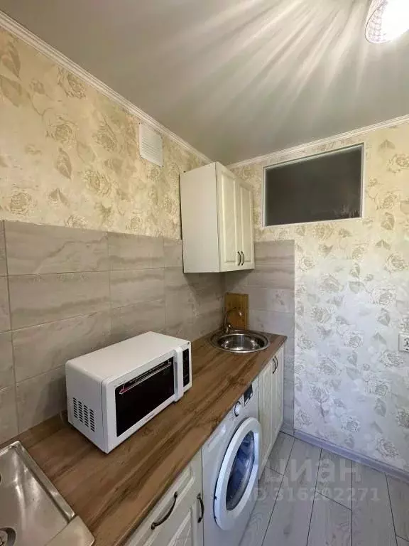 1-к кв. Ставропольский край, Кисловодск ул. Героев Медиков, 22 (30.0 ... - Фото 1