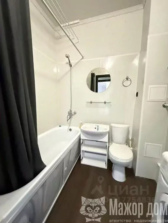 1-к кв. Саха (Якутия), Нерюнгри Южно-Якутская ул., 42 (35.0 м) - Фото 1