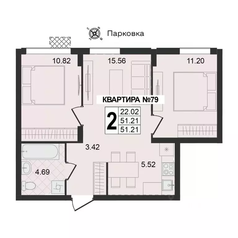 2-к кв. Владимирская область, Муром ул. 1-я Новослободская (51.21 м) - Фото 0