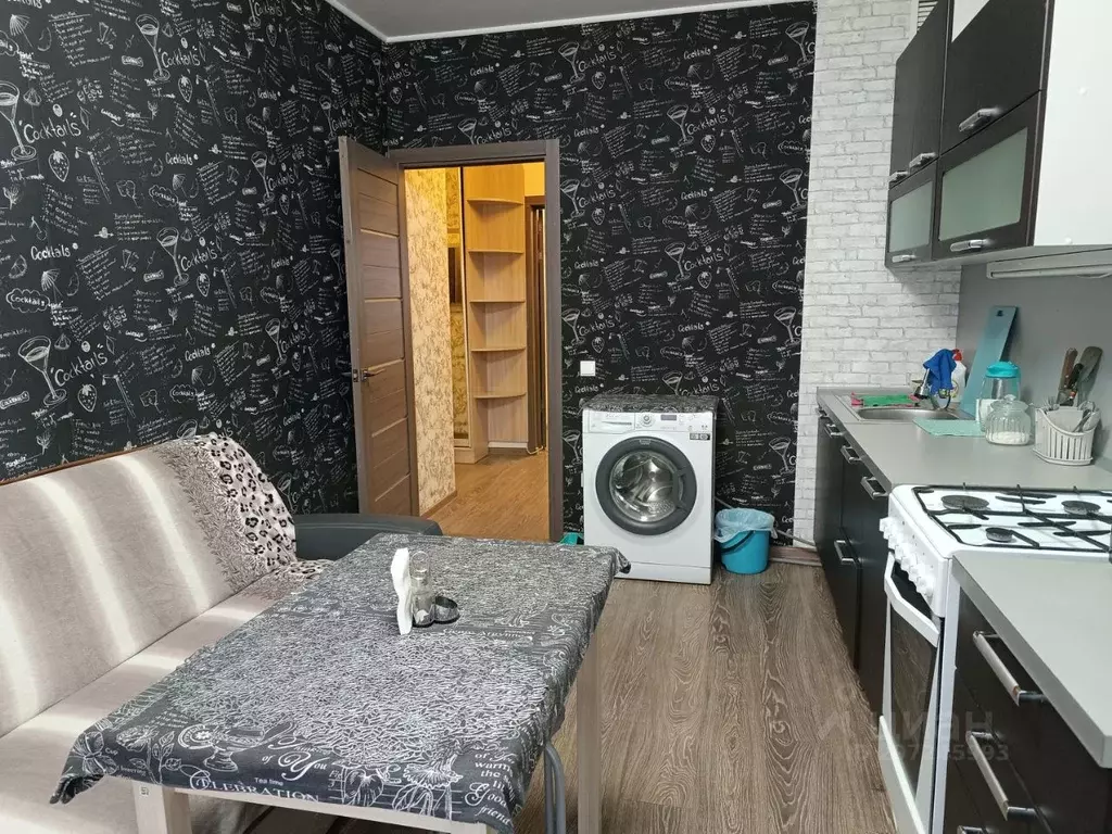 1-к кв. Новгородская область, Великий Новгород Большая ... - Фото 2