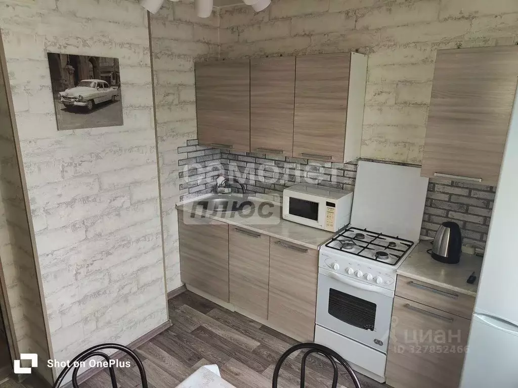 1-к кв. Липецкая область, Липецк ул. Водопьянова, 25А (36.0 м) - Фото 2