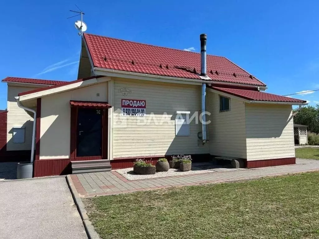 Дом в Нижегородская область, Богородский район, д. Букино Заречная ... - Фото 1