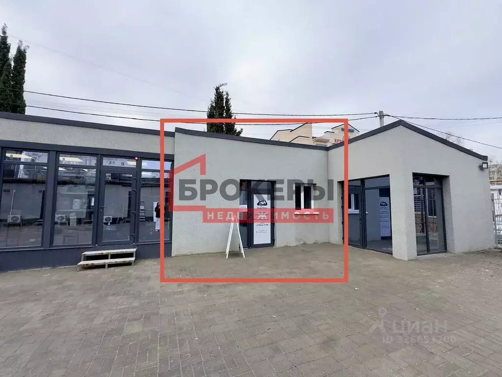 Помещение свободного назначения в Севастополь просп. Генерала ... - Фото 1