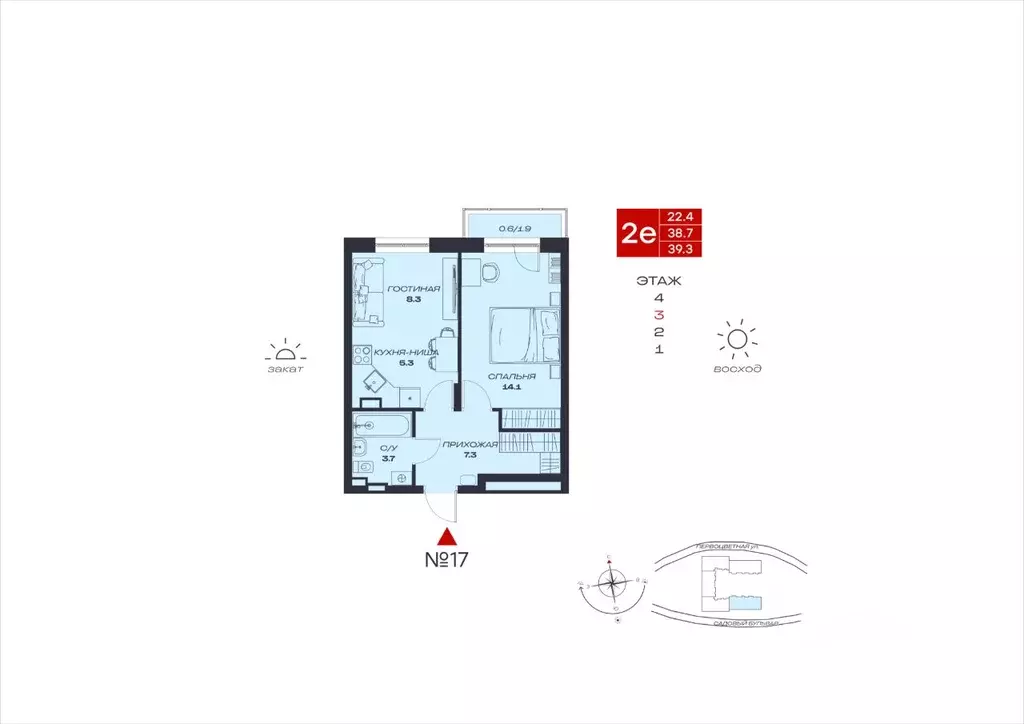 2-к кв. Пермский край, Пермский муниципальный округ, с. Култаево, ... - Фото 1