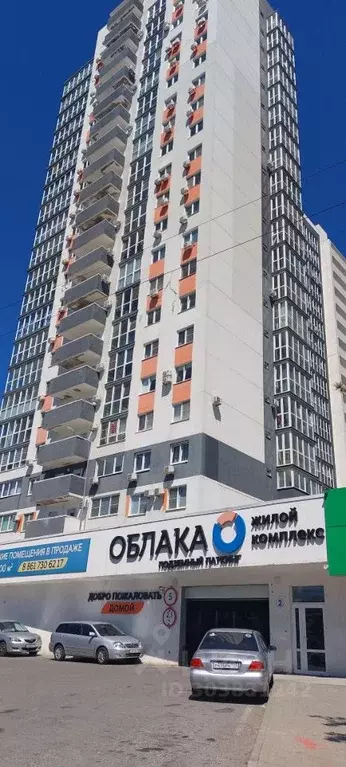 Помещение свободного назначения в Краснодарский край, Новороссийск ул. ... - Фото 1