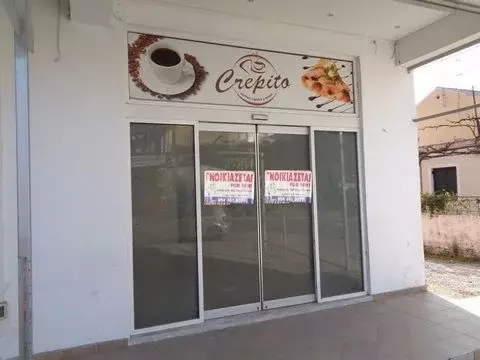 Store to rent Corfu town (Corfu), € 750, 66 m - Фото 0