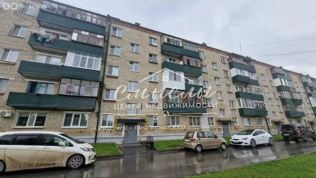 3-комнатная квартира: Винзили, Вокзальная улица, 66 (61.3 м) - Фото 1