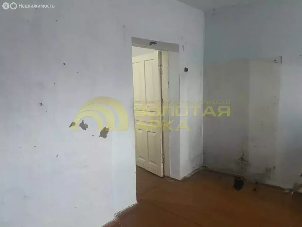 1-комнатная квартира: посёлок Стрелка, улица Ленина, 8Б (27.3 м) - Фото 1