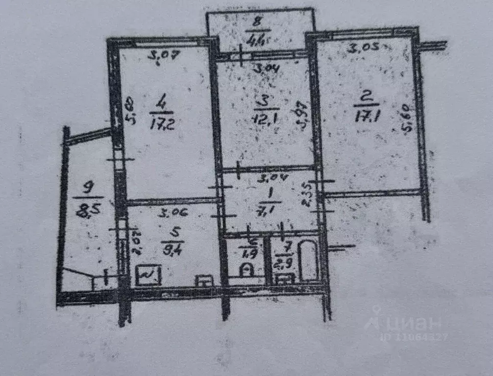 3-к кв. Крым, Ялта муниципальный округ, Никита пгт 13 (80.7 м) - Фото 2