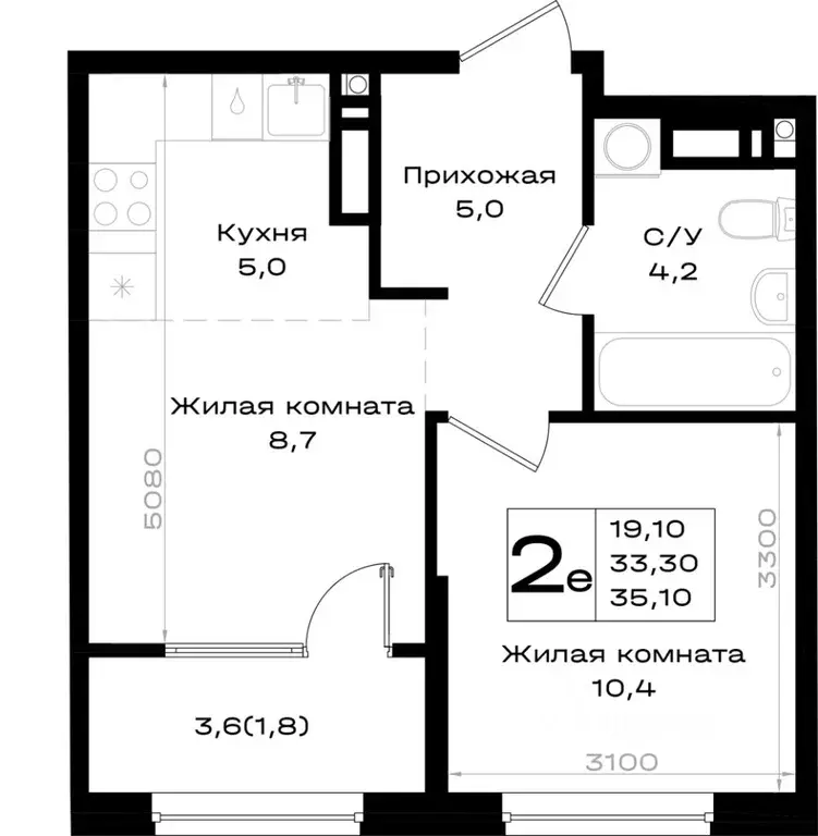 2-к кв. Ростовская область, Аксай 7-я линия (35.1 м) - Фото 1