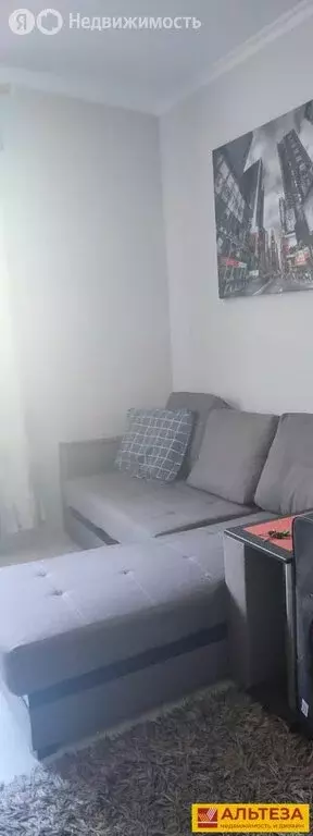 1к в 3-комнатной квартире (30 м) - Фото 2